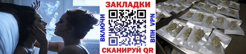 Купить закладку Семилуки МЕТАМФЕТАМИН  Меф  Alpha-PVP  Гашиш  МАРИХУАНА 