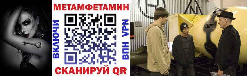 Amphetamine VHQ  магазин продажи наркотиков  Семилуки 