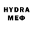 Первитин пудра Yard