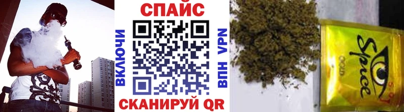 БУТИРАТ оксибутират  дарнет шоп  Семилуки 
