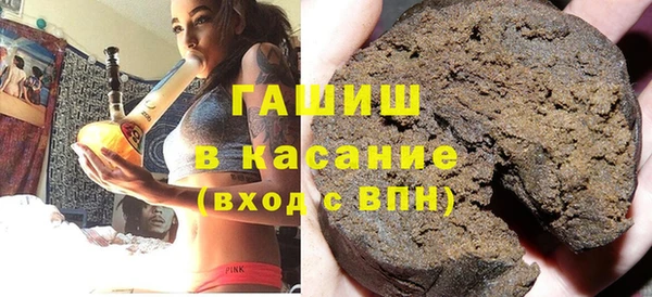 мдма Майский