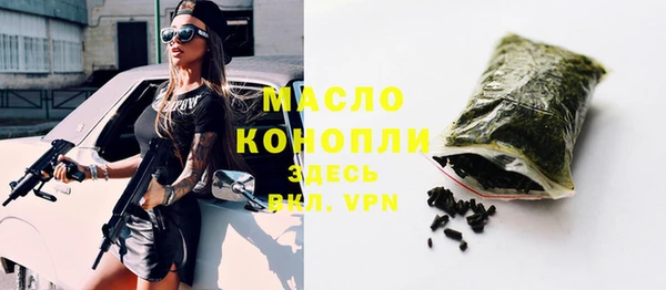 кокаин перу Магас