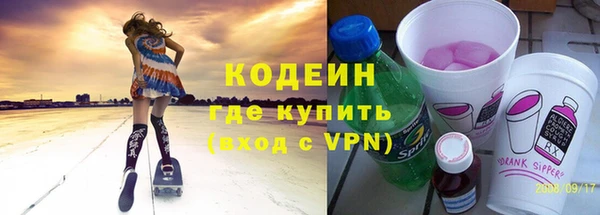 мдма Майский