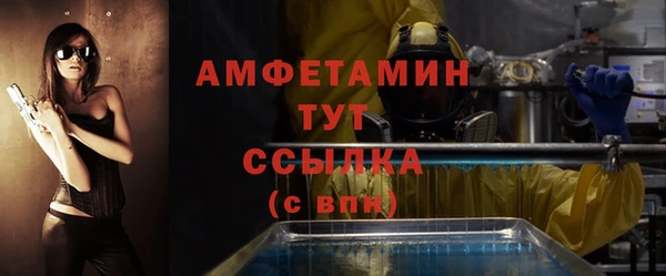 дистиллят марихуана Новый Уренгой