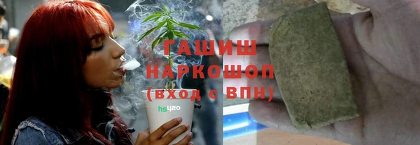 кокаин перу Магас