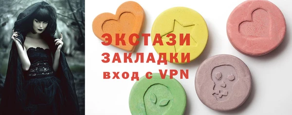 мдма Майский