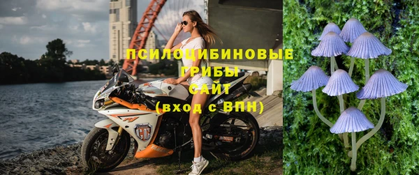 кокаин перу Долгопрудный