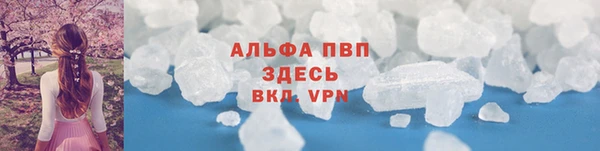 гидра Магадан