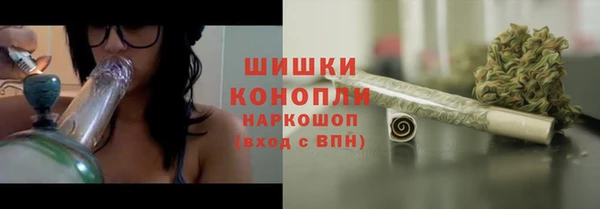 кокаин Лиски