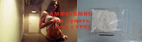гидра Магадан
