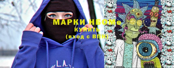 мдма Майский