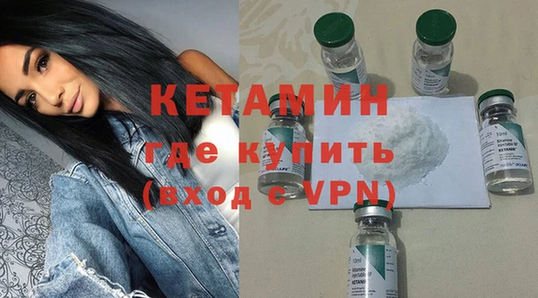 кокаин перу Магас
