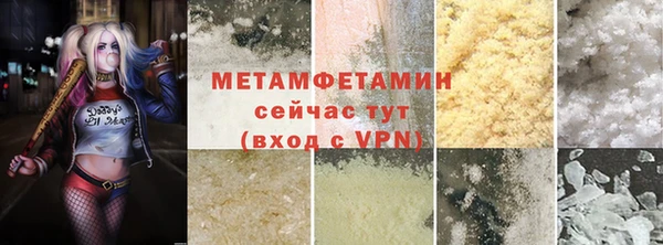 мдма Майский