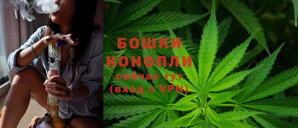 гидра Магадан