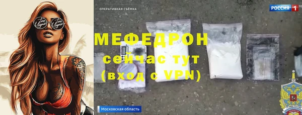мдма Майский