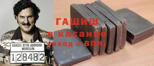 кокаин перу Магас
