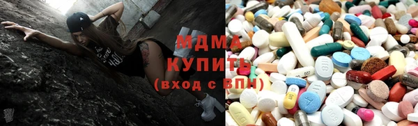 кокаин перу Магас