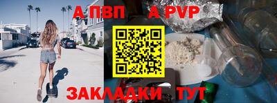 экстази Рязань