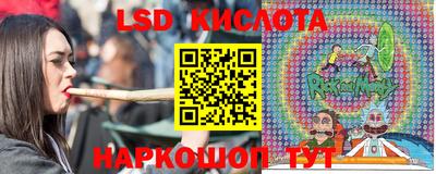 экстази Рязань