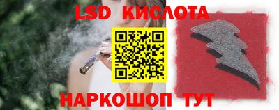 кокаин перу Пушкино