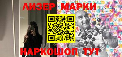 экстази Рязань