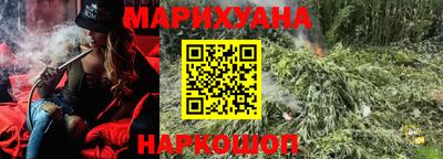 амфетамин Рыбинск