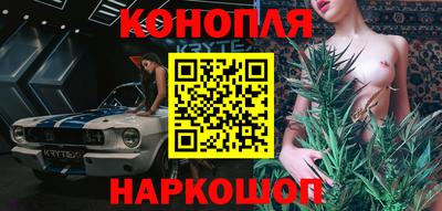 кокаин Пыть-Ях