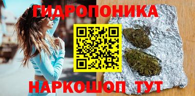 кокаин перу Пушкино