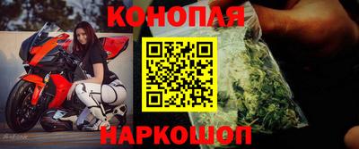 винт Рузаевка