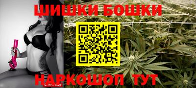 кокаин Пыть-Ях