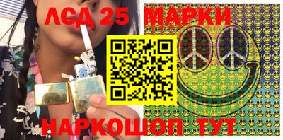 амфетамин Рыбинск