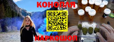 кокаин Пыть-Ях