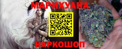 кокаин Пыть-Ях