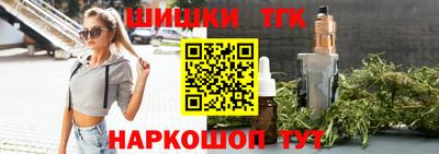 кокаин перу Пушкино