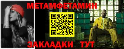 экстази Рязань