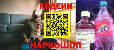 амфетамин Рыбинск