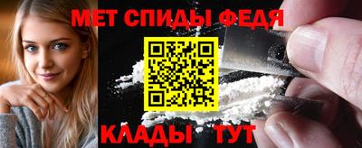 кокаин Пыть-Ях