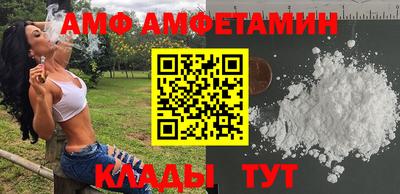 экстази Рязань