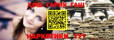 экстази Рязань