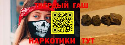 амф Пугачёв