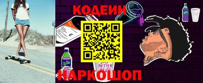 амфетамин Рыбинск