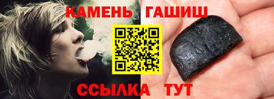 кокаин перу Пушкино