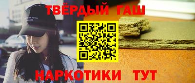 амф Пугачёв