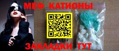 амф Пугачёв