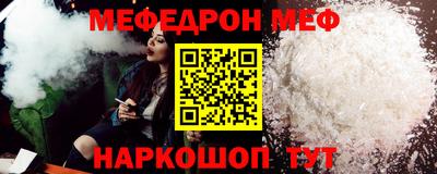 кокаин перу Пушкино