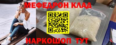 кокаин перу Пушкино