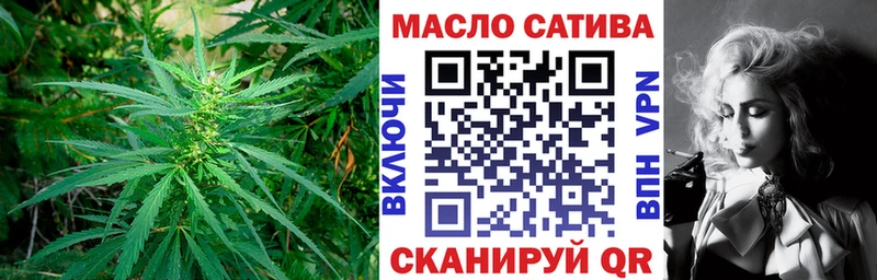 сайты даркнета клад  Семилуки  Дистиллят ТГК Wax  купить наркоту 