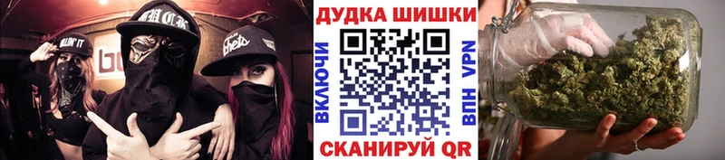 наркотики Семилуки мега tor Марихуана MAZAR